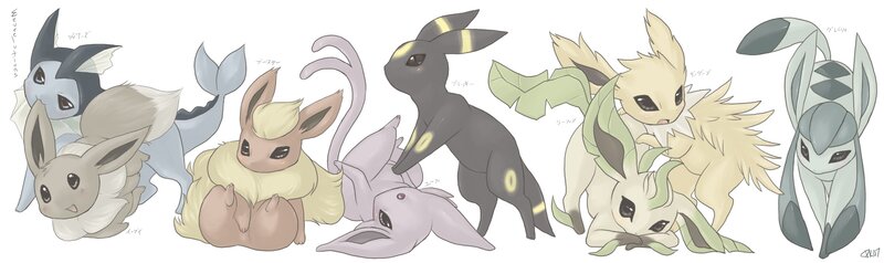 Eevee and Its Evolutions — Gray