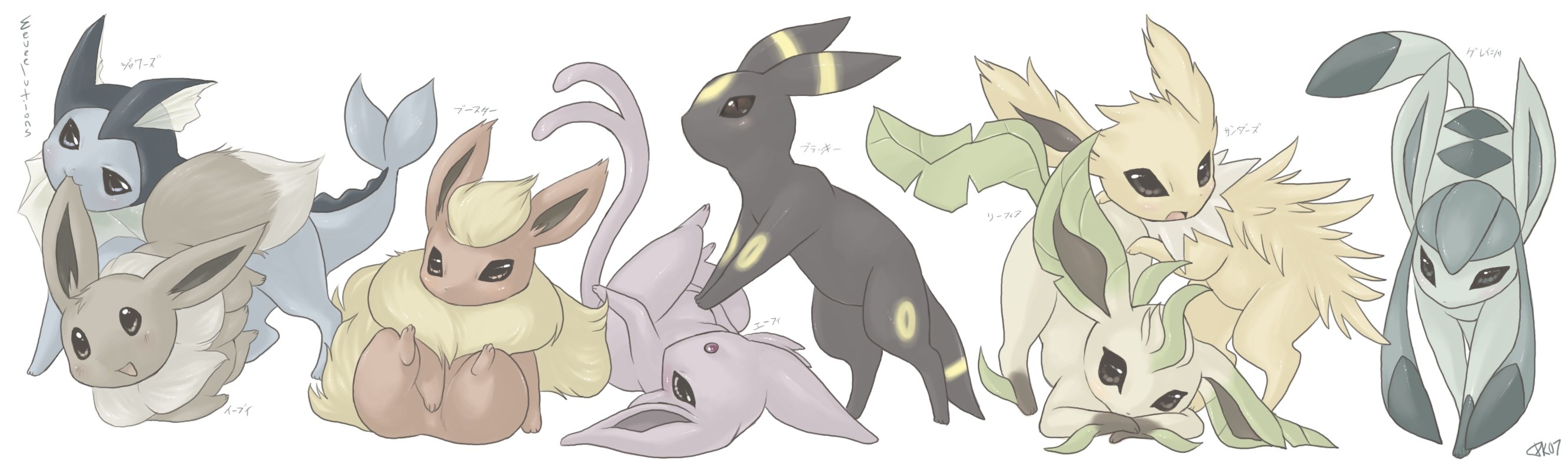 Eevee and its evolutions