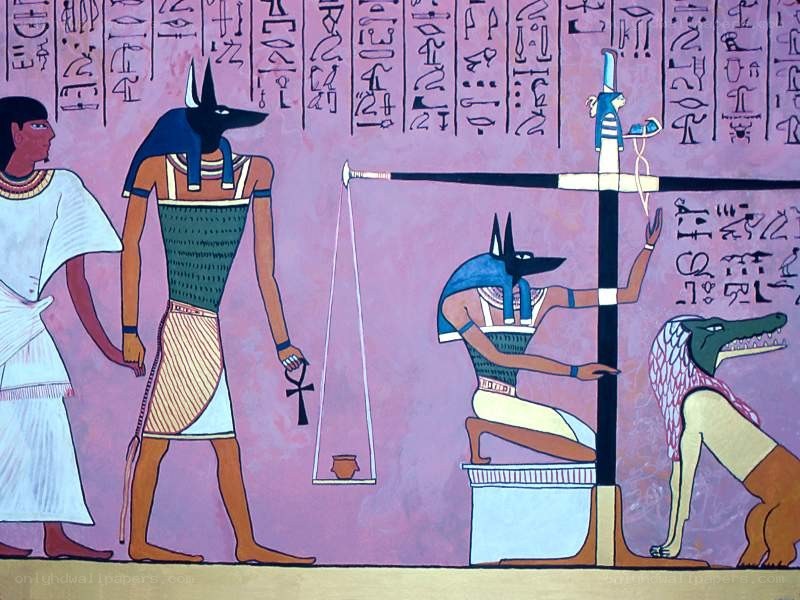Egyptian afterlife judgment scene