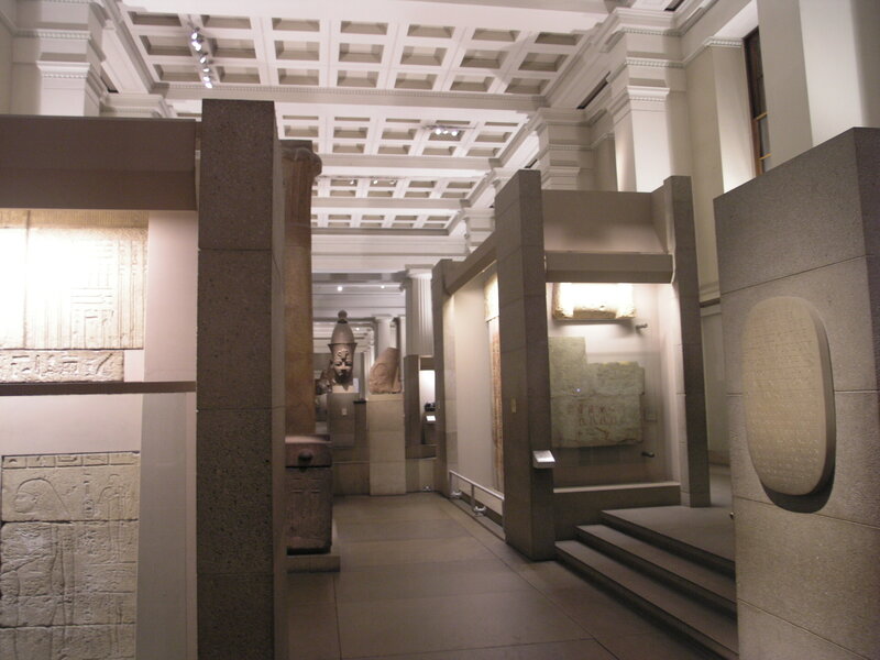 Egyptian exhibit hall