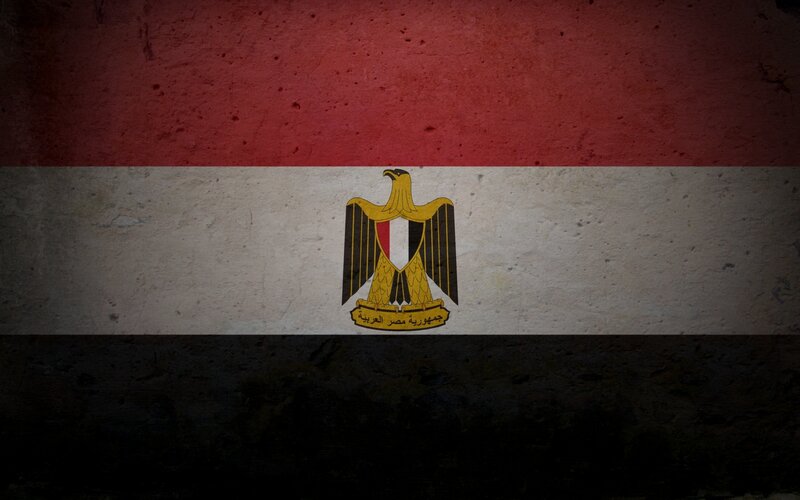 Egyptian Flag on Wall