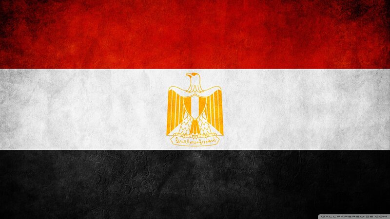 Egyptian Flag — Red, Patriotic