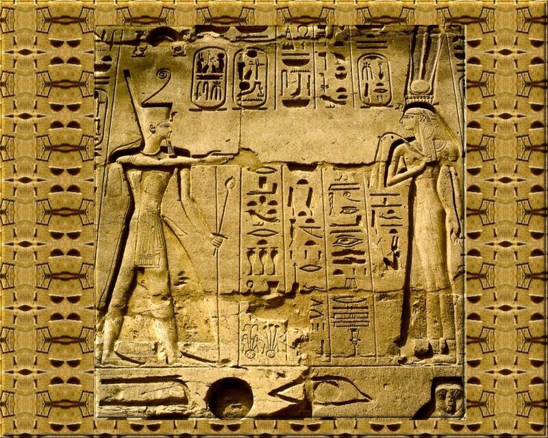 Egyptian hieroglyphic relief carving