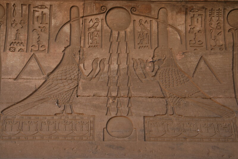 Egyptian hieroglyphic relief carving