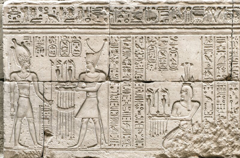 Egyptian Hieroglyphic Relief