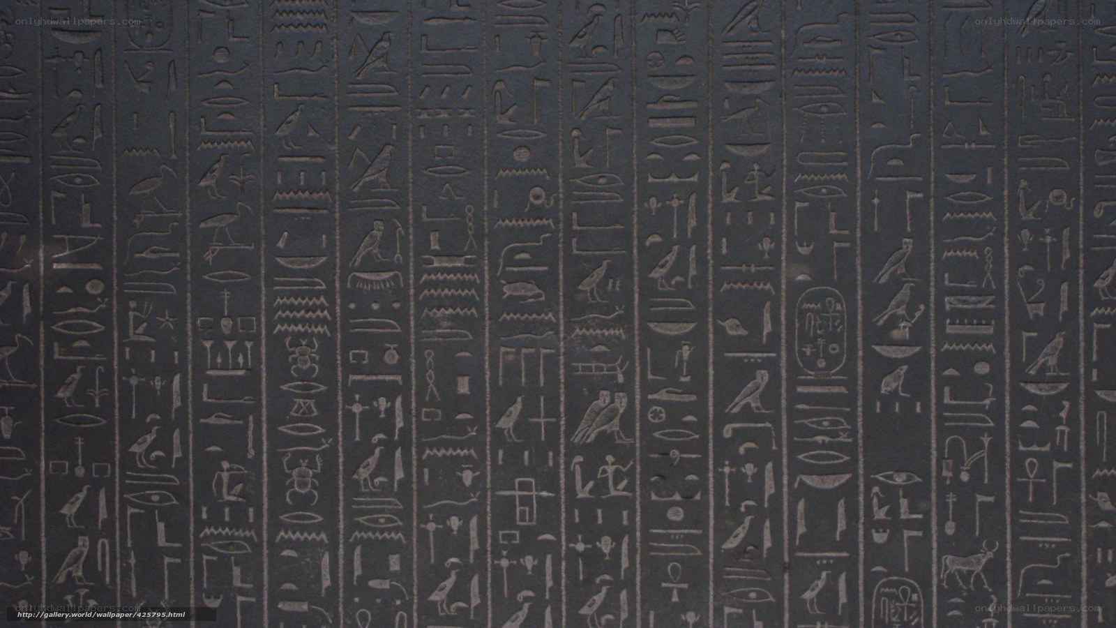 Egyptian hieroglyphs on stone