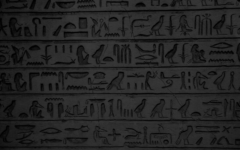 Egyptian Hieroglyphs on Stone — Black, Ancient