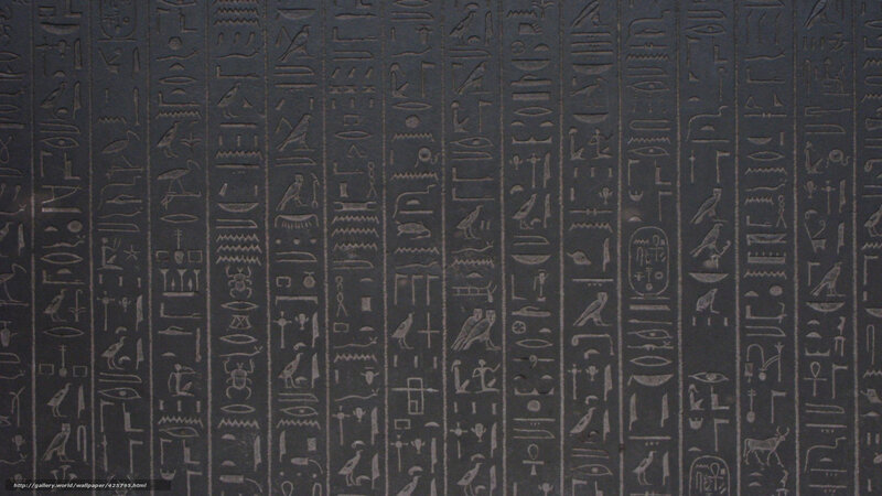 Egyptian Hieroglyphs on Stone — Black