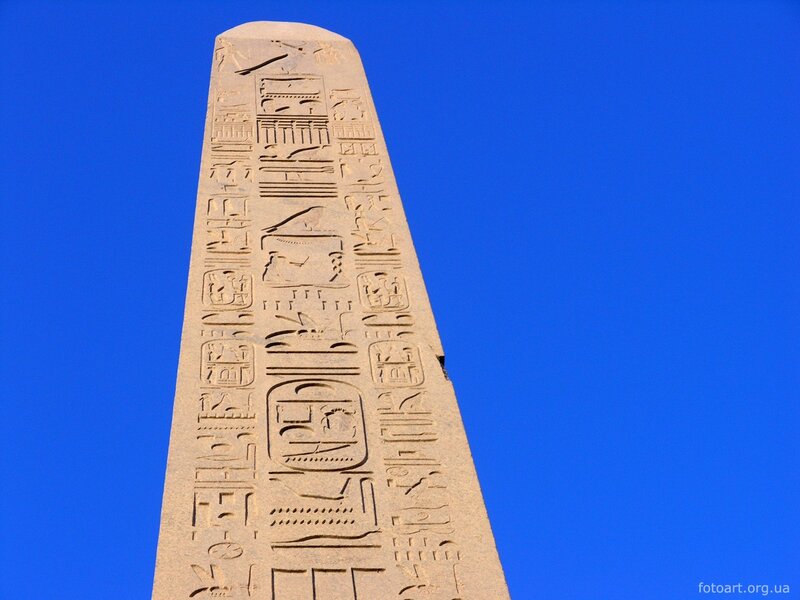 Egyptian obelisk with hieroglyphs
