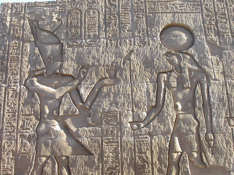 Egyptian Relief Carving — Beige, Ancient, Afternoon, Photograph