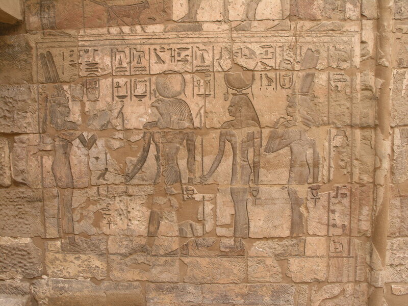 Egyptian wall carving