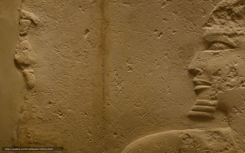 Egyptian wall carving