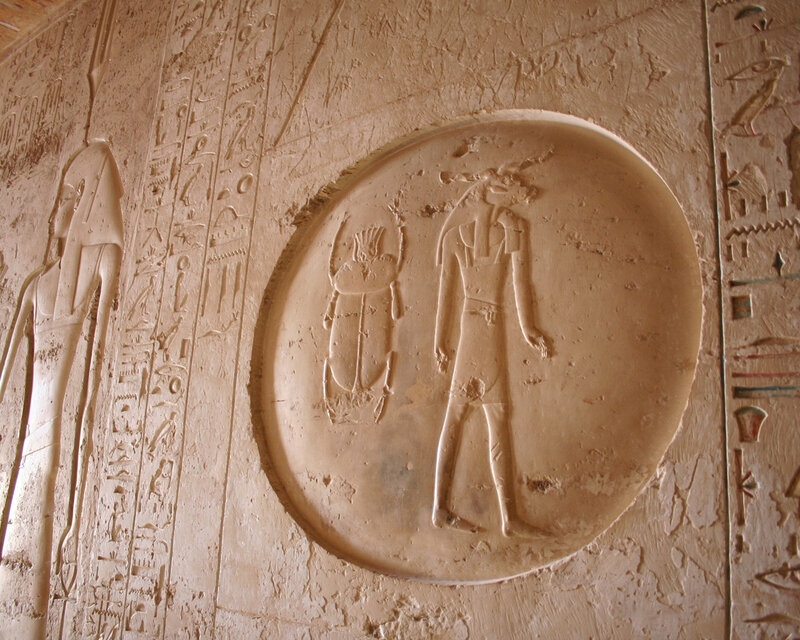 Egyptian wall carving with hieroglyphs