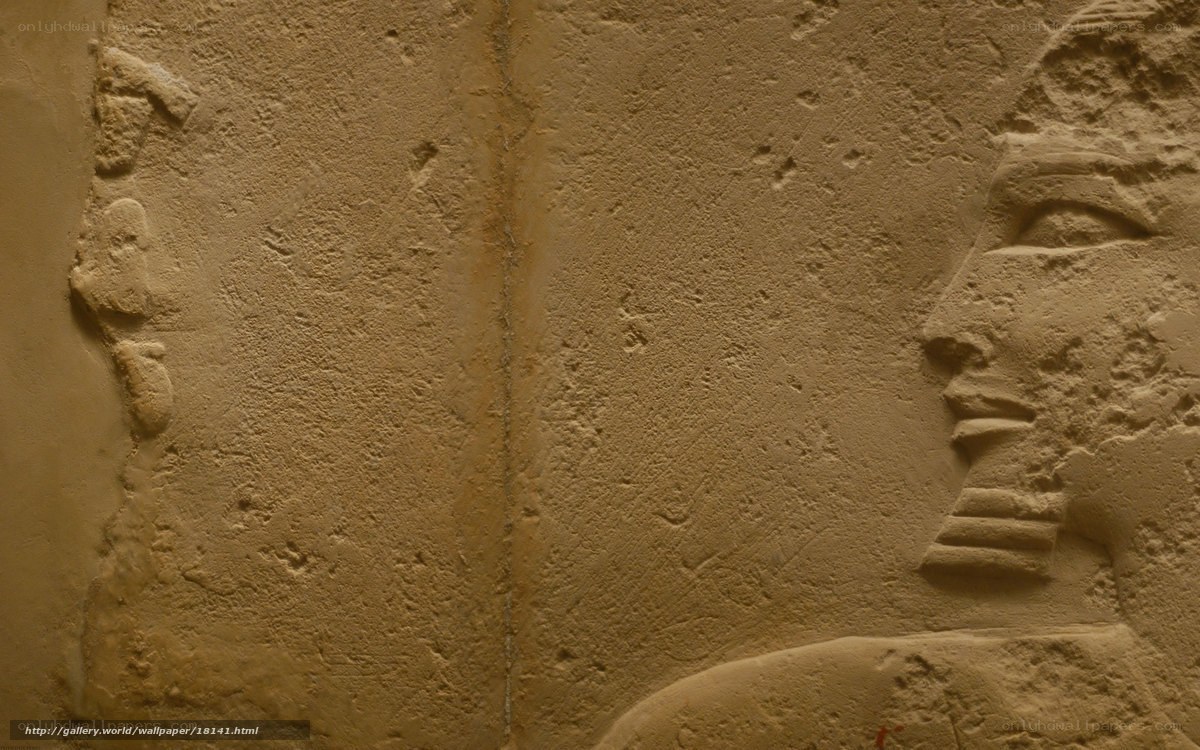 Egyptian wall carving