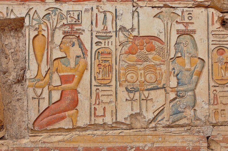 Egyptian Wall Relief — Beige