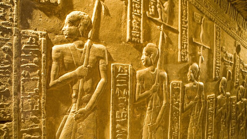 Egyptian wall relief carvings