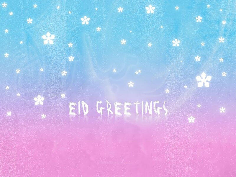 Eid Greetings Card