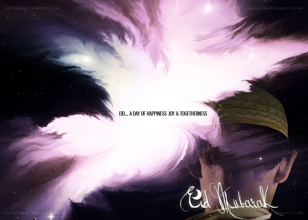 Eid Mubarak celebration art