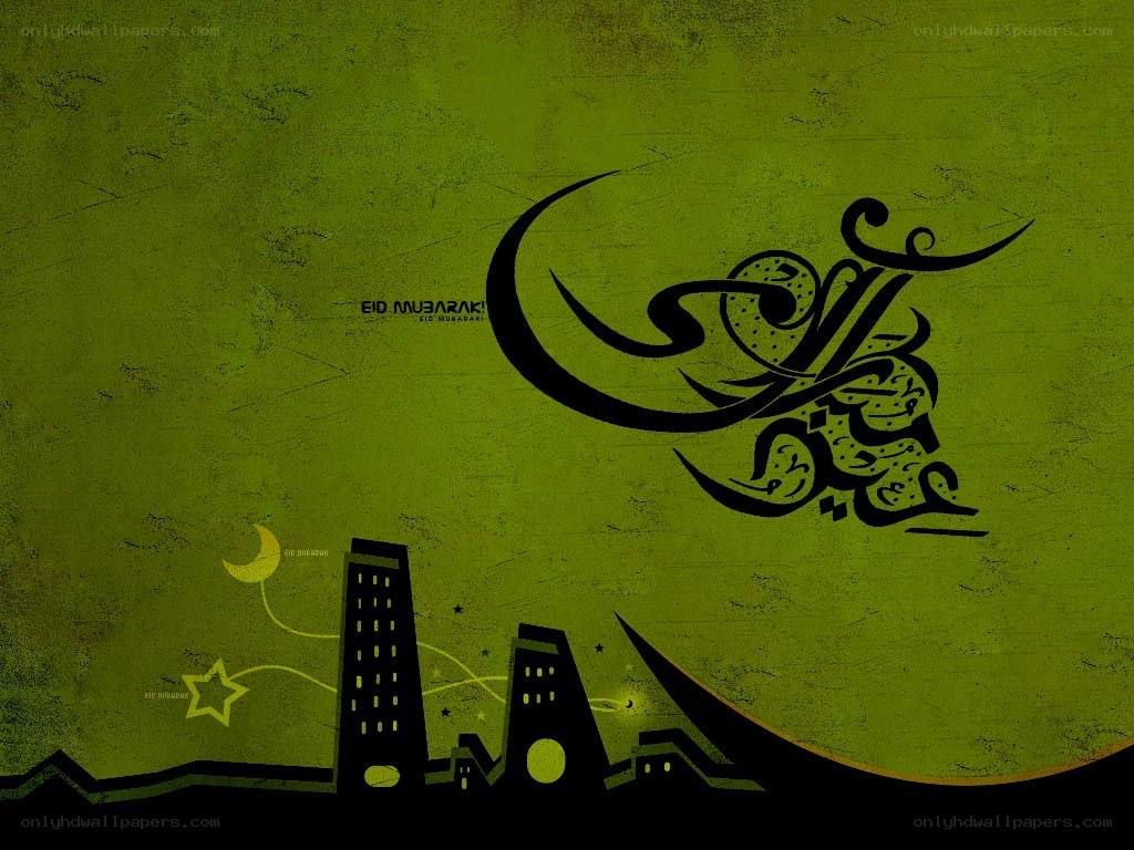 Eid Mubarak cityscape design