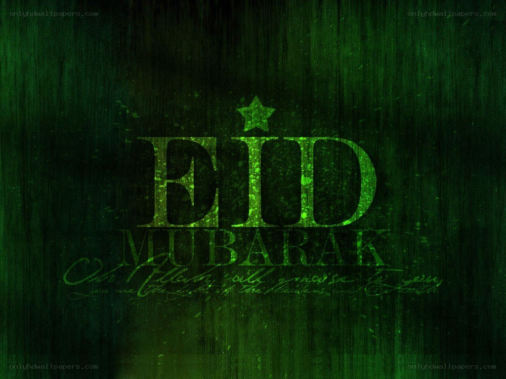 Eid Mubarak greeting