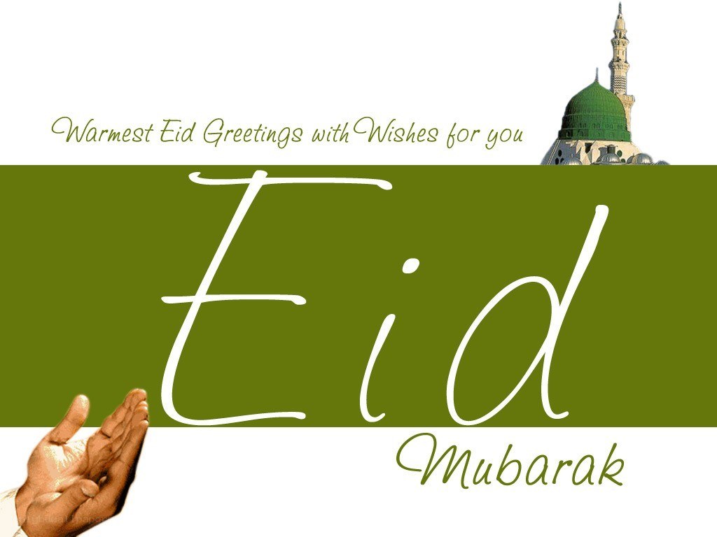Eid Mubarak greeting card
