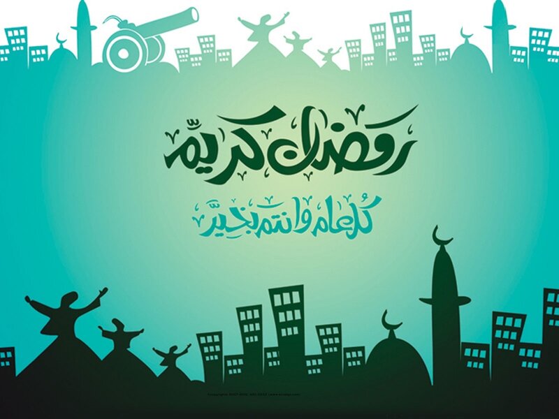 Eid Mubarak greeting card