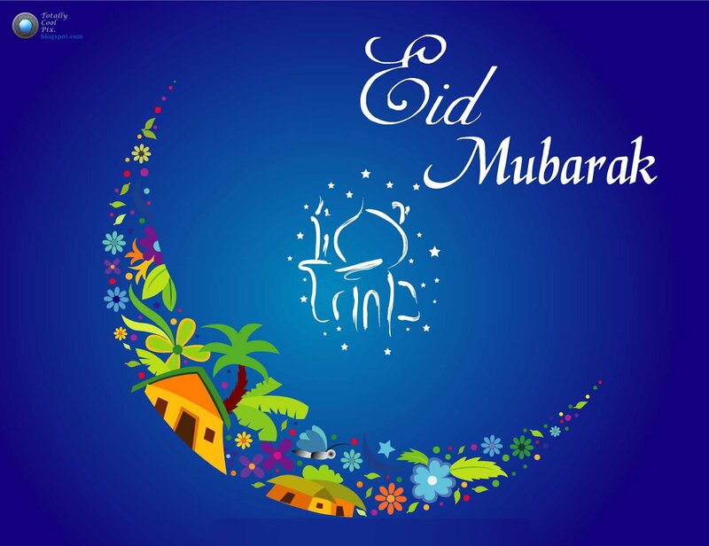 Eid Mubarak Greeting Card — Blue