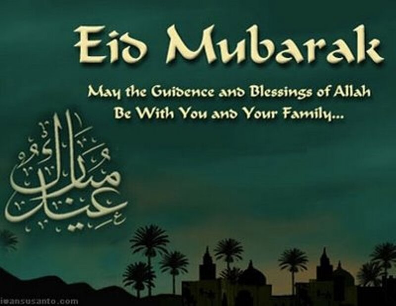 Eid Mubarak Greeting — Green