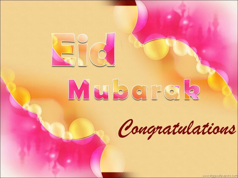 Eid Mubarak Greeting — Pink
