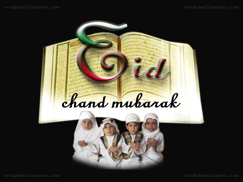 Eid Mubarak greeting with children