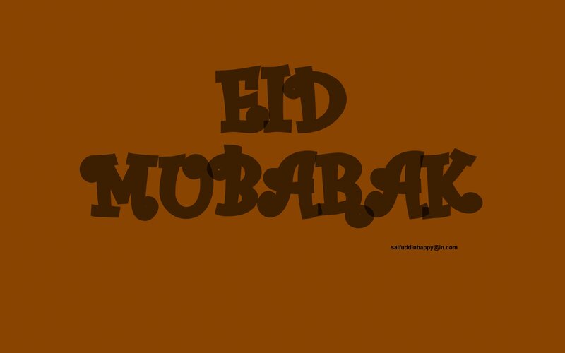 Eid Mubarak Text — Brown