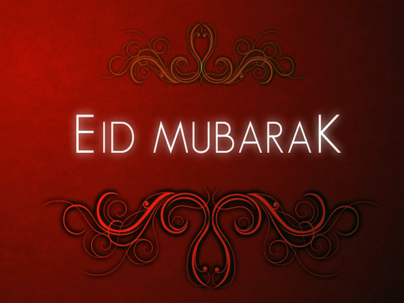 Eid Mubarak Text