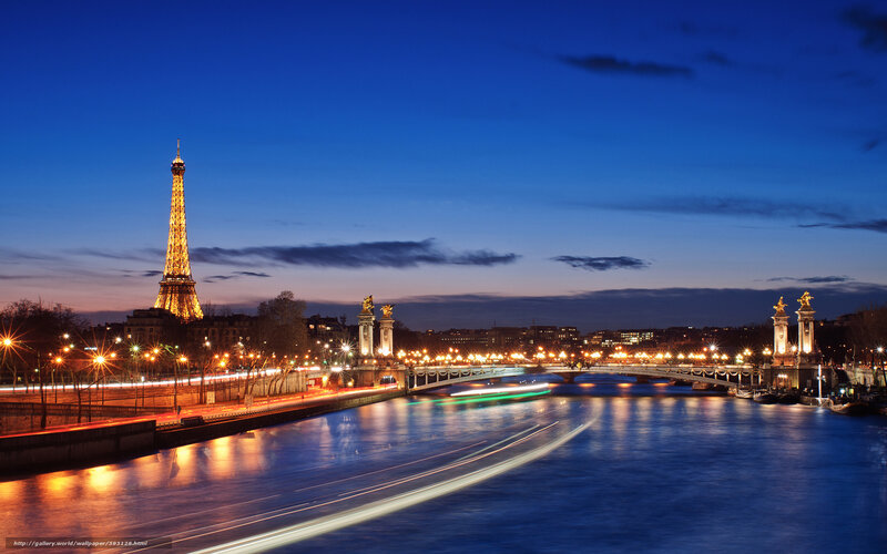 Eiffel Tower at dusk