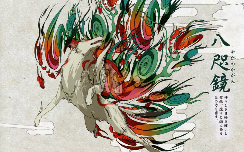 Eight-Tailed Fox Spirit