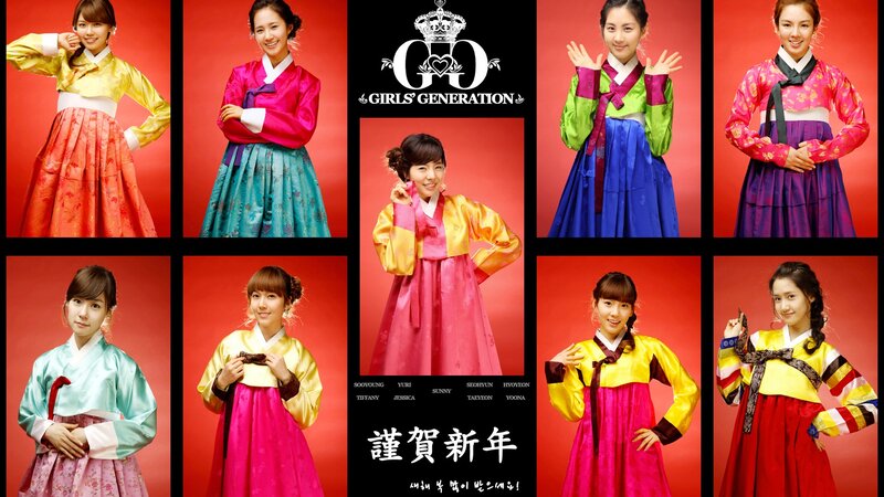 Eight Women in Hanboks — Red, Festive
