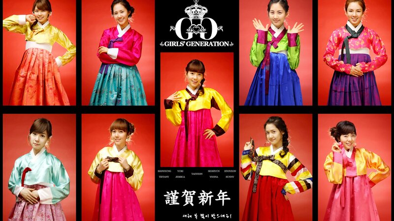 Eight Women in Hanboks