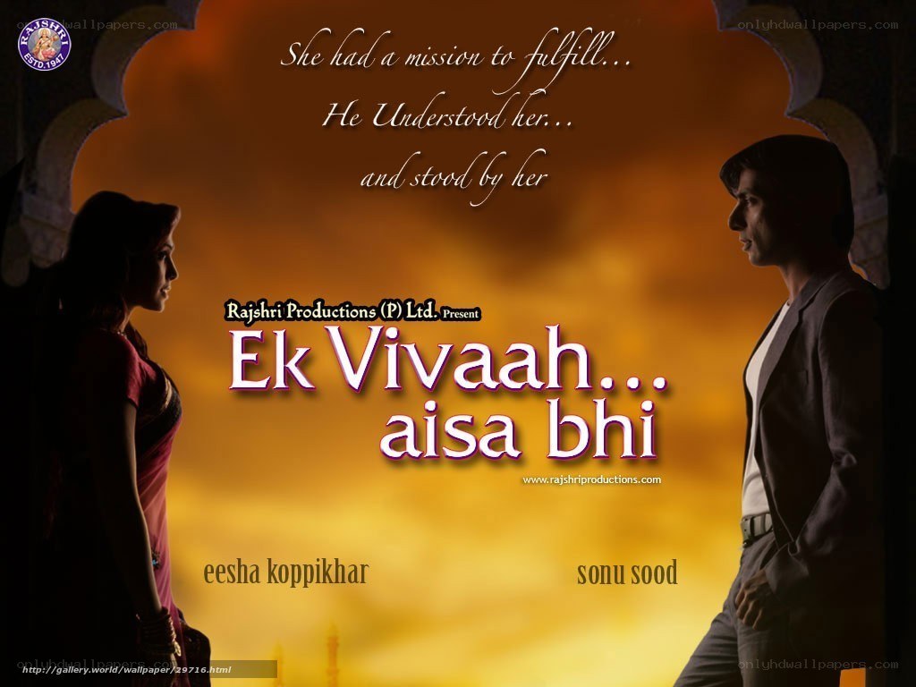 Ek Vivaah Aisa Bhi movie poster
