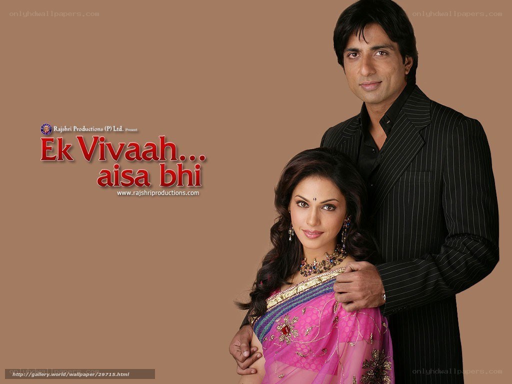 Ek Vivaah Aisa Bhi promotional image