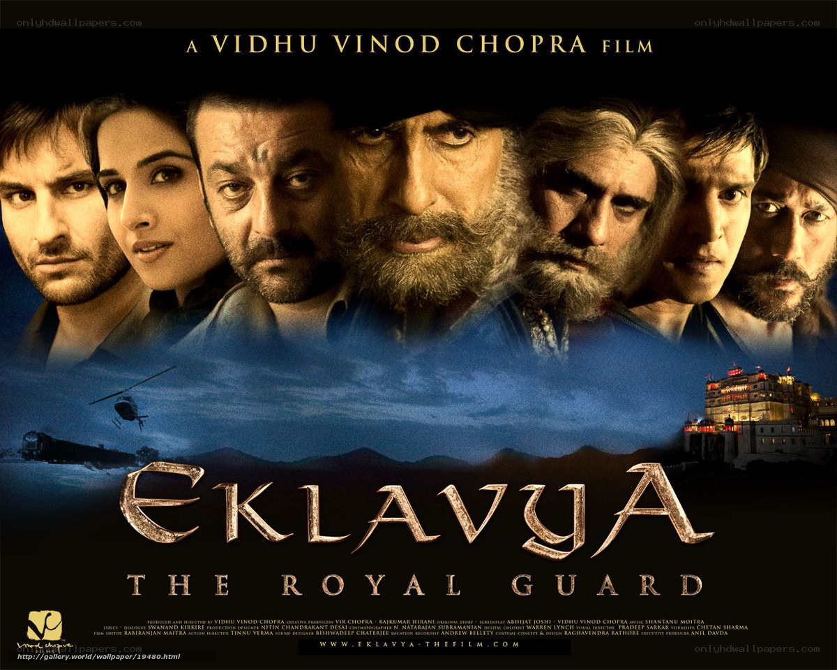 Eklavya: The Royal Guard