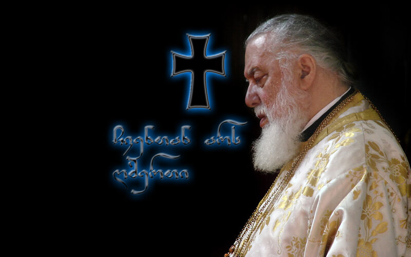 Elderly Priest in Vestments