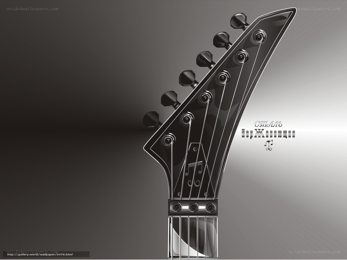 Electric guitar headstock