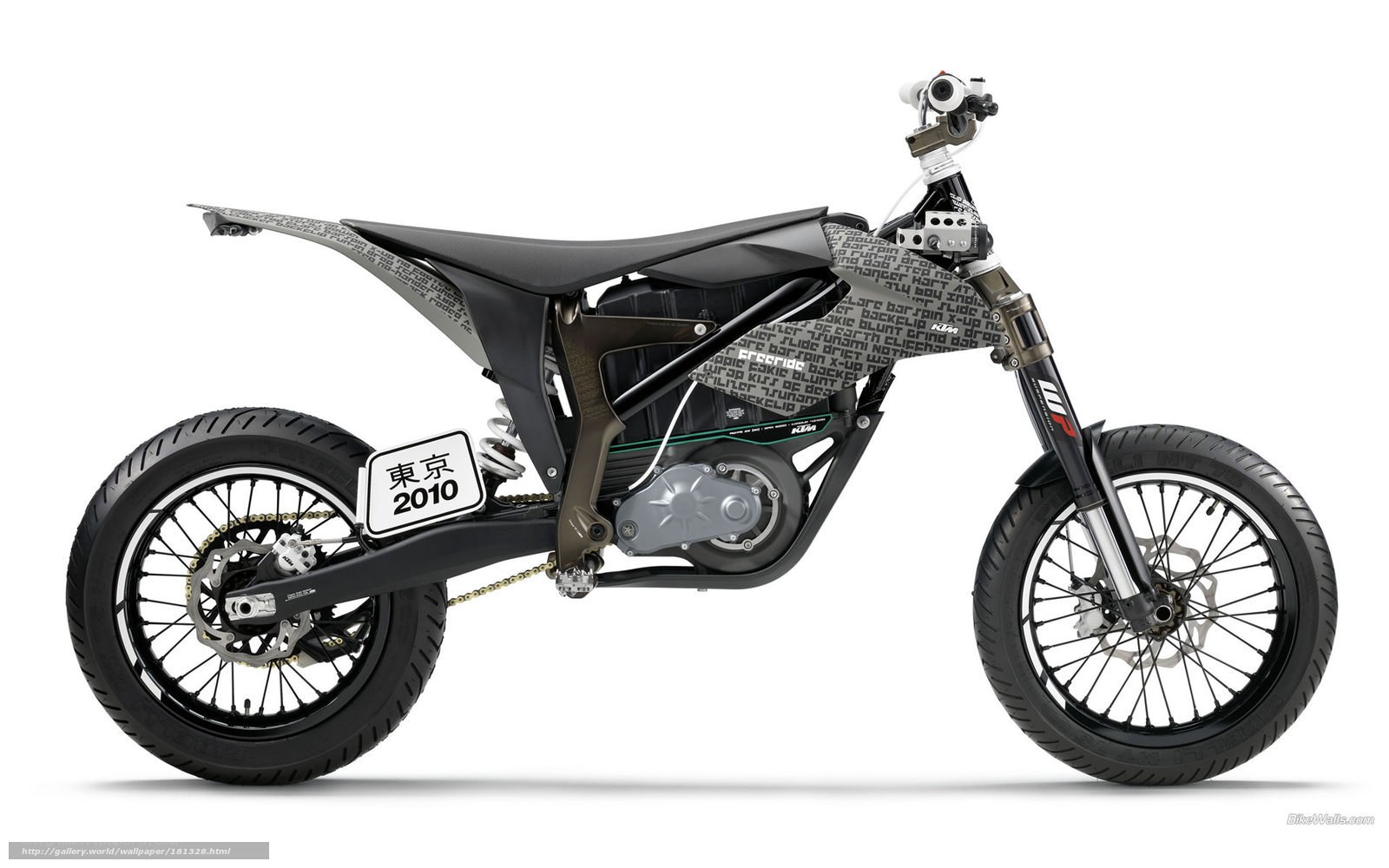 electric motorcycle side profile
