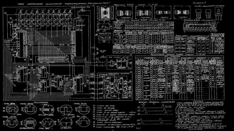 Electronics schematic of MikroKontroler MK61