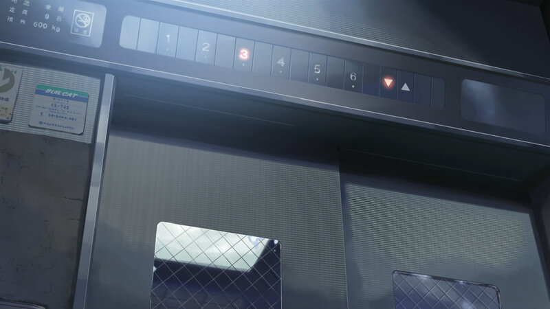 Elevator control panel