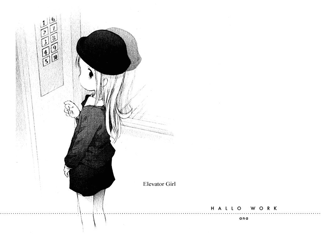 Elevator Girl