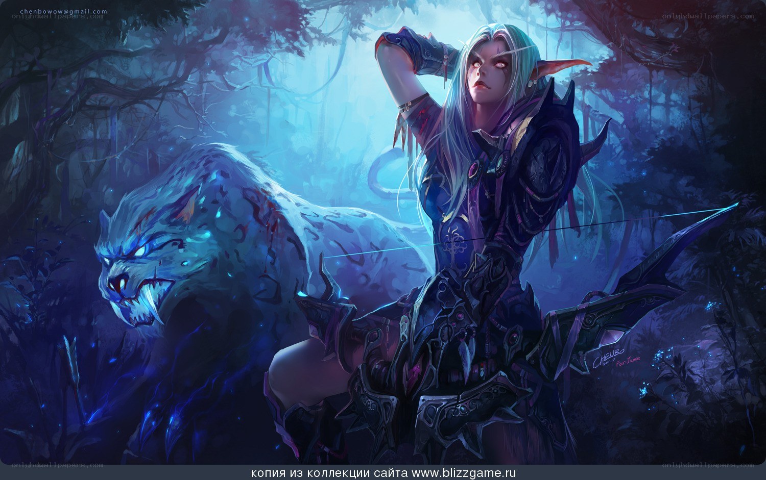 elf archer with wolf companion