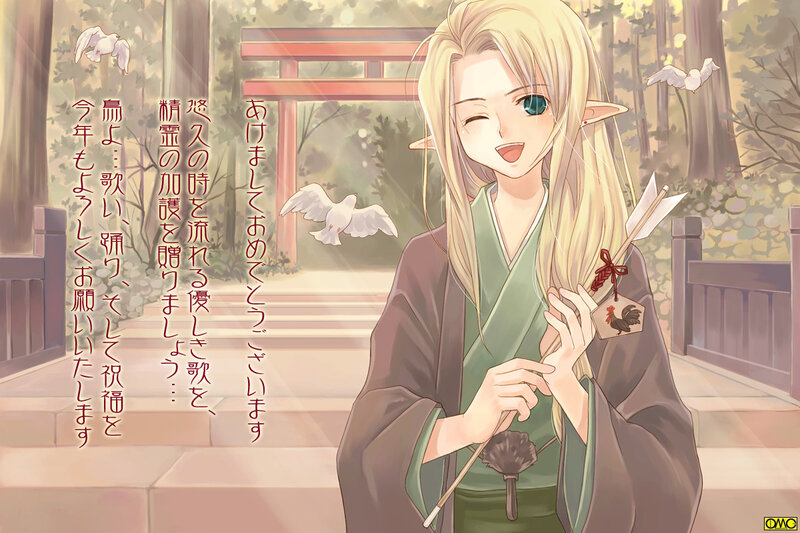 Elf Character in Kimono