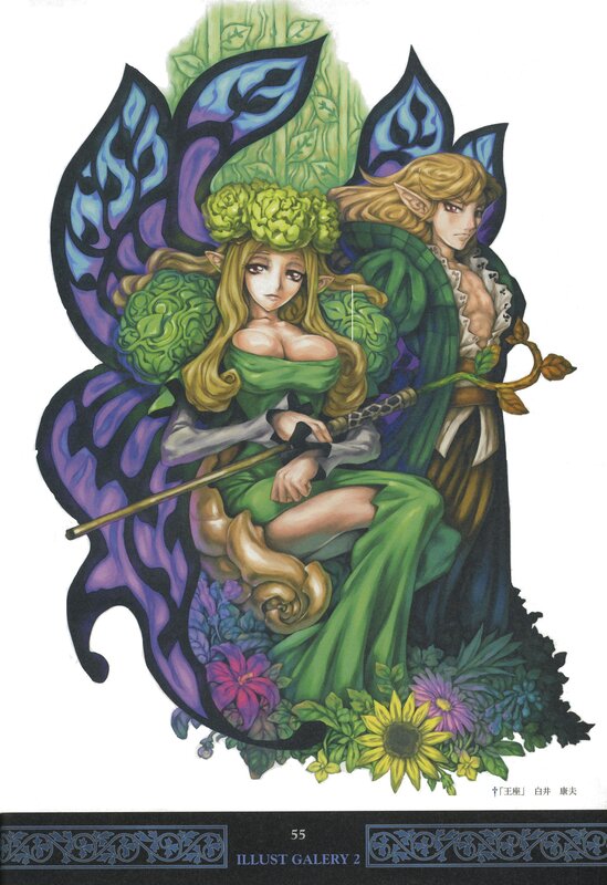 elf couple with green attire