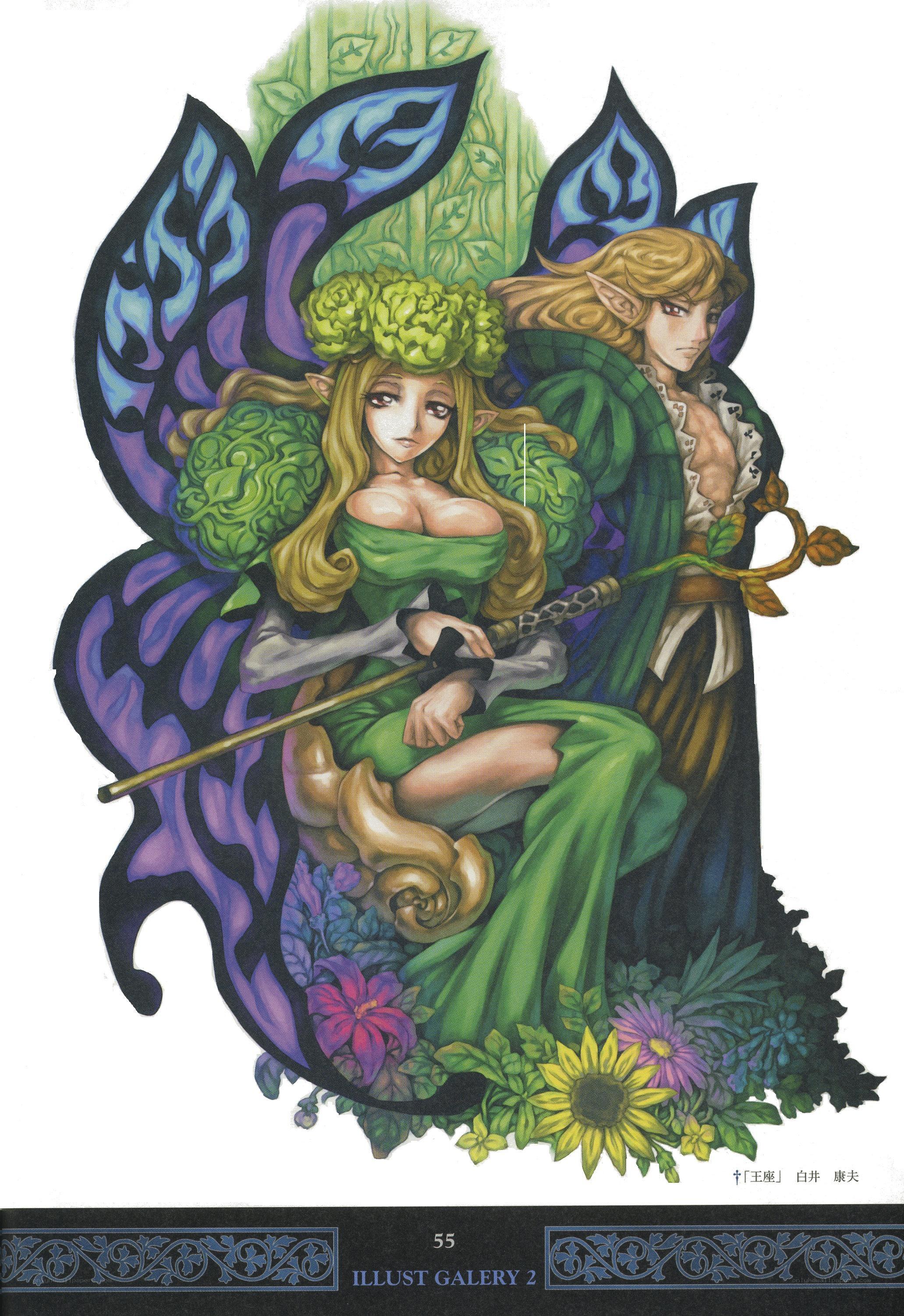 elf couple with green attire
