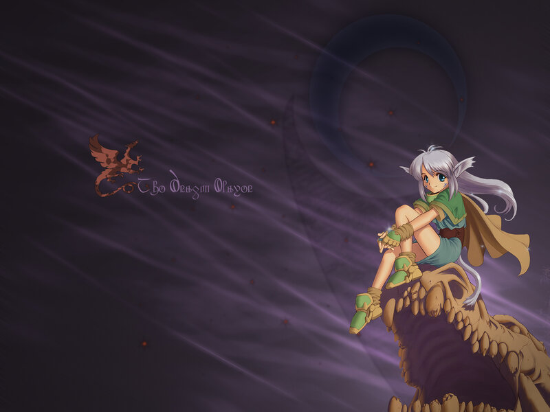 elf girl on dragon skull